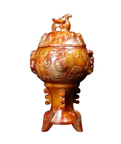 Superb Vintage Chinese Hetian Jade Incense Burner
