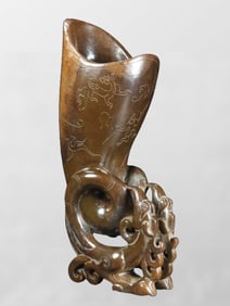 Superb Vintage Chinese Hetian Jade Carved Double Phoenix Wine Cup