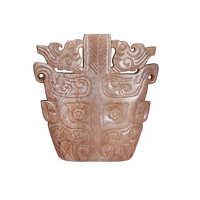 Vintage Chinese Hetian Jade Carved Beast Face Pendant