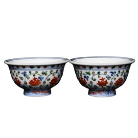 A Pair Chinese Wucai Fortune Lion & Flowers Design Porcelain Bowl