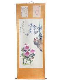 Chinese Watercolour On Xuan Paper Flowers Bird Design Painting - Zhang Da Qian