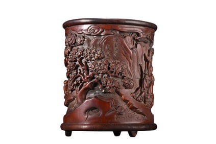 Vintage Chinese Bamboo Low Relief Pine Tree & Figure Brush Pot