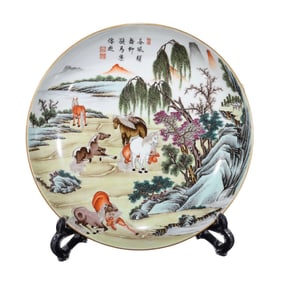 Chinese Qing Dynasty Gilt Edge Famille Rose Enamel Eight Horse Design Porcelain Plate
