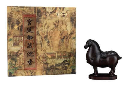 Vintage Chinese Chenxiang Carved Fortune Horse Statue
