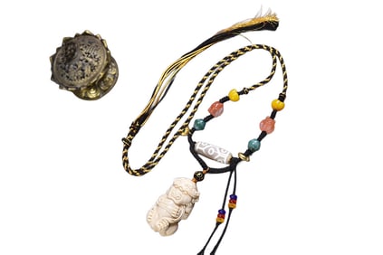 Vintage Bone Carved Fortune Pixiu Pendant w Hand Woven Tibetan DZI Agate Bead Necklace
