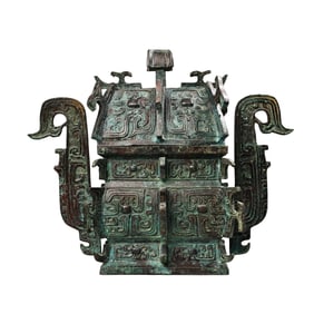 Vintage Chinese Bronze Pot