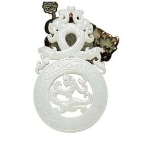 Openwork Chinese Hetian Jade Carved Fortune Dragon Pendant