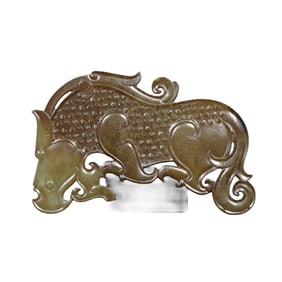 Chinese Hetian Jade Carved Sunflower Pendant