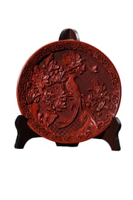 Vintage Chinese Red Lacquerware Low Relief Phoenix & Peony Design Plate