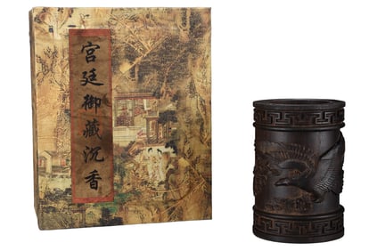 Vintage Chinese Chenxiang Wood Carved Eagle Brush Pot