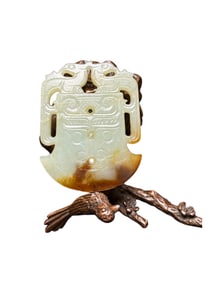 Vintage Chinese Hetian Jade Carved Axe Pendant