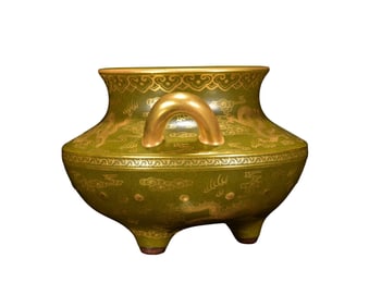Chinese Qing Dynasty Gilt Gold Tea Dust Glaze Double Ear Porcelain Incense Burner