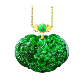 Exquisite Green Jadeite Carved Phoenix & Peony Pendant