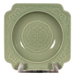 Chinese Yue Kiln Flowers Design Porcelain Plate