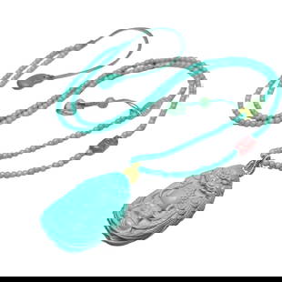 High Quality Natural Turquoise Carved Buddha Pendant w Hand Woven Beads Necklace: High Quality Natural Turquoise Carved Buddha Pendant w Hand Woven Beads NecklaceDimension: 29 x 20 x 12.2 (mm) 1.14 x 0.79 x 0.48 (inches)Dimension: 2.3 (mm) 0.09 (inches)Weight: 0.03 lbs/ 14.3 g