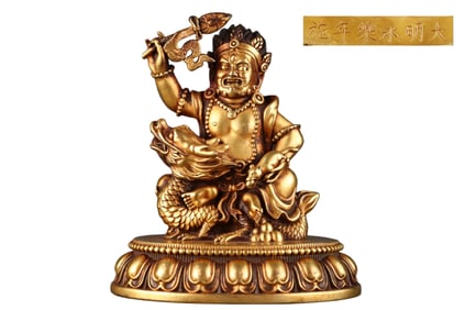 Superb Old Tibetan Gilt Gold Copper Yellow Jambhala Statue