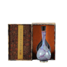 Chinese Variable Glaze Jun Kiln Porcelain Vase