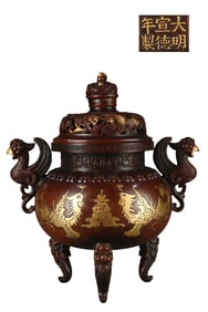 Vintage Chinese Gilt Gold Copper 3 Leg Double Ear Incense Burner