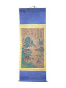 Chinese Watercolour On Silk Mountain River Scene Painting - Zhao Meng Fu (1254?1322)