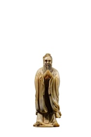 Vintage Bone Carved Sage Statue