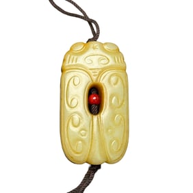 Vintage Chinese Hetian Jade Carved Fortune Cicada Pendant
