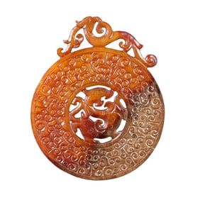 Vintage Chinese Hetian Jade Carved Dragon Phoenix Jade Bi