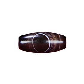 Chinese Agate Lucky Pendant