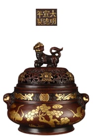 Chinese Gilt Gold Copper Pine Tree & Crane Design Incense Burner