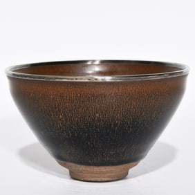 Vintage Chinese Jian Kiln Porcelain Bowl