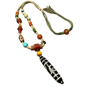 Old Tibetan Two Eye DZI Agate Lucky Pendant w Hand Woven Beads Necklace