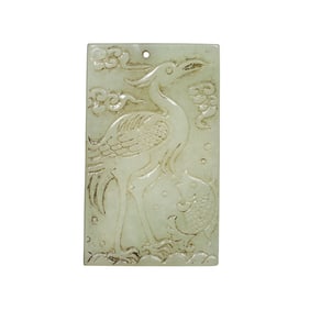 Chinese Hetian Jade Low Relief Crane & Fish Pendant