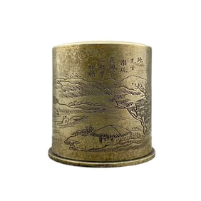 Vintage Chinese White Copper Mountain River Scene Ring Box