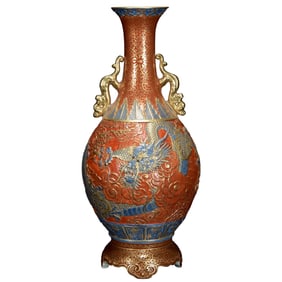 Chinese Qing Dynasty Gilt Gold Iron Red Glaze Low Relief Fortune Dragon Design Porcelain Vase