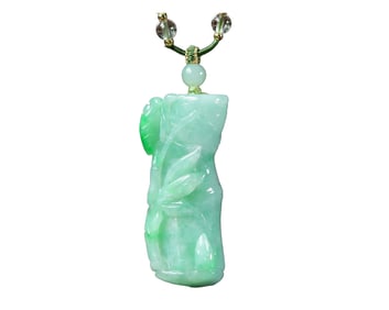 Beautiful Jadeite Carved Fortune Bamboo & Cicada Pendant