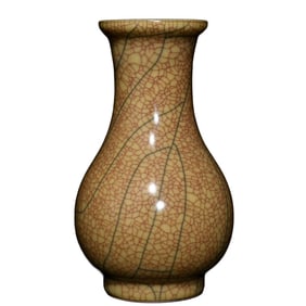 Chinese Ge Kiln Porcelain Vase