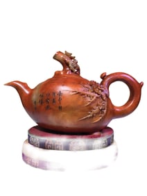 Vintage Chinese Shoushan Stone Carved Plum Flower Teapot