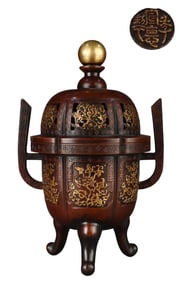 Chinese Gilt Gold Copper Double Ear Incense Burner