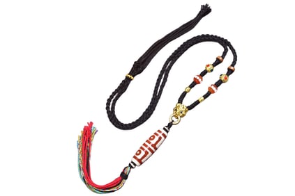Old Tibetan Four Eye DZI Agate Lucky Pendant w Hand Woven Necklace