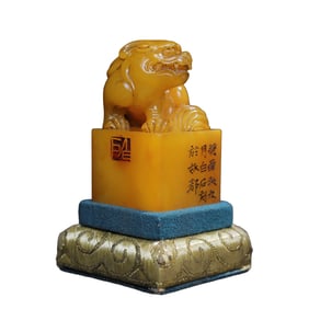 Chinese Tianhuang Stone Carved Fortune Beast Seal