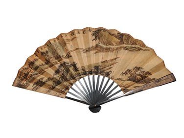Chinese Watercolour On Xuan Paper Mountain River Scene Painting Fan
