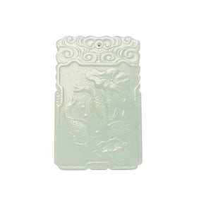Chinese Hetian Jade Low Relief Carp & Lotus Leaf & Lotus Flower Pendant