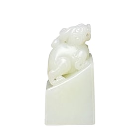 Chinese Hetian Jade Carved Fortune Pixiu Seal