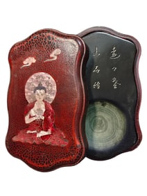 Chinese Inkstone Statue w Lacquerware Box