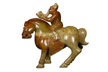 Vintage Chinese Hetian Jade Carved Horse & Figure Statue