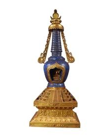 Vintage Chinese Gilt Gold Copper Inlay Lapis Lazuli Buddha & Pagoda