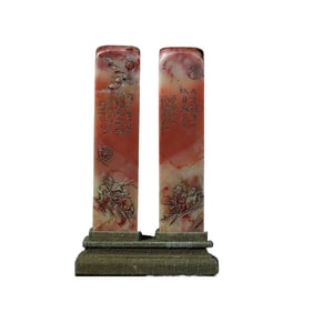 A Pair Vintage Chinese Shoushan Stone Low Relief Figure Design Seals
