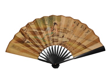 Chinese Watercolour On Xuan Paper Beautiful Woman Painting Fan