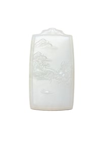 Superb Chinese Hetian Jade Low Relief Mountain River Scene Pendant