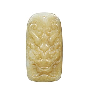 Old Chinese Hetian Jade Low Relief Dragon Pendant