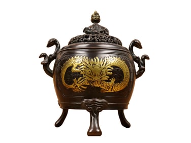 Vintage Chinese Gilt Gold Copper 3 Legs Double Ears Incense Burner